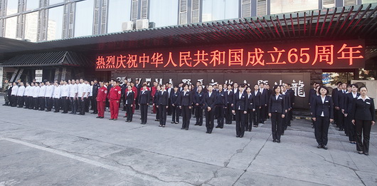 图片关键词