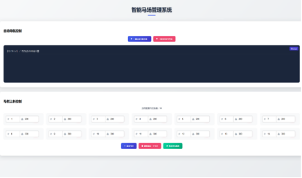 图片关键词 图片关键词