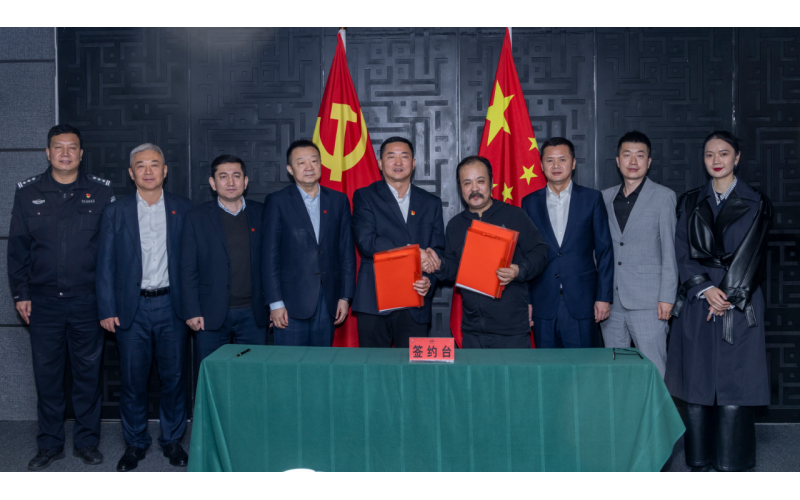 J9九游集团集团与人保财险签署战术合作框架和谈