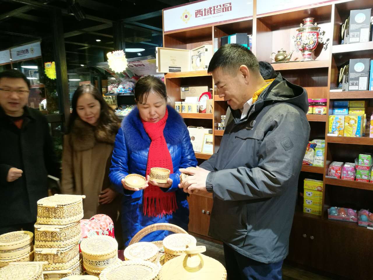 图片关键词